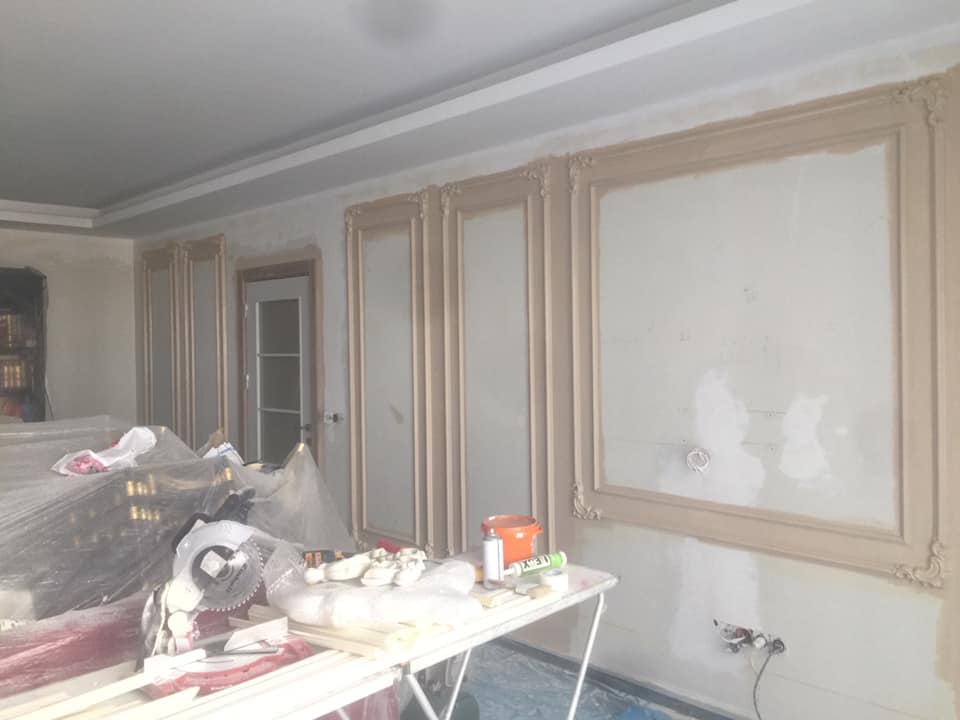 Duvar Çıta Seçenekleri